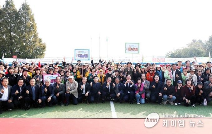 2025년 파주시 자원봉사자 한마음 체육대회 개최