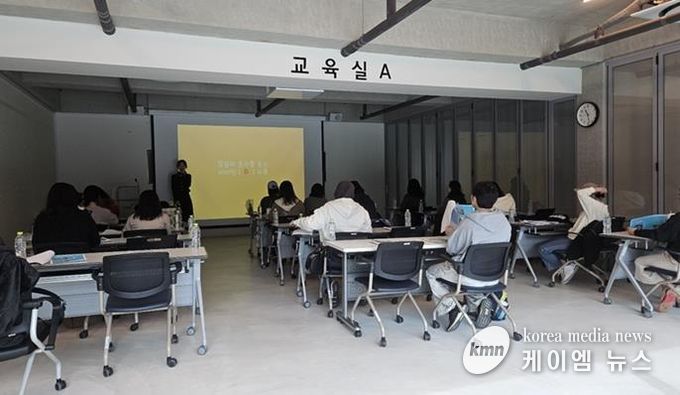 파주시 어린이·사회복지급식관리지원센터, 2025년 학부모 집합교육 ‘키 성장 설루션’ 성황리 종료