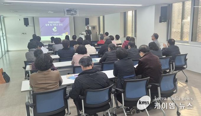 파주시, 노인복지시설협의회 대상 치매파트너 양성교육 실시