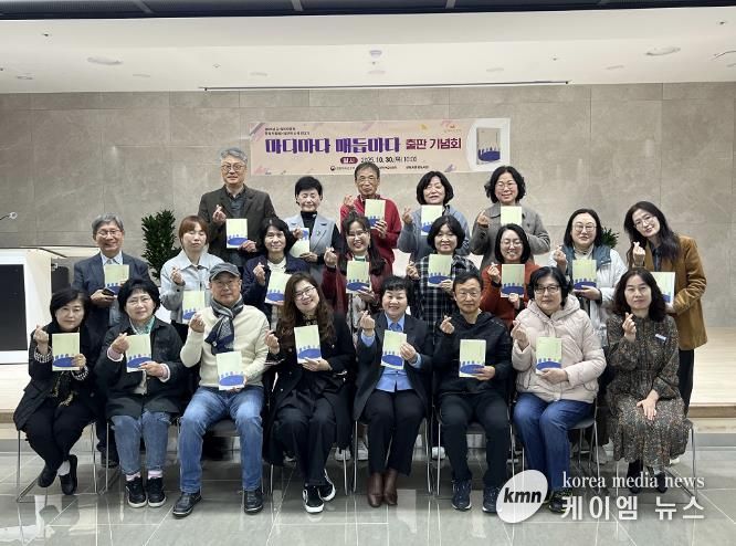 길위의인문학 단체