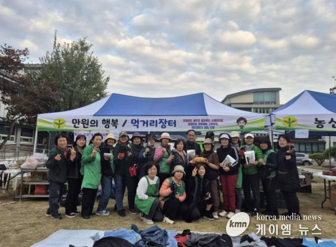 가평읍새마을부녀회, 바자회로 이웃사랑 실천