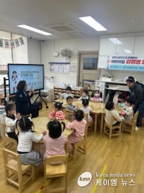 포천시보건소, 어린이집 대상 ‘올바른 손 씻기 교육’ 실시