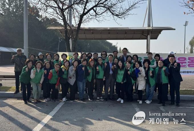 평택시새마을부녀회, ‘3R 자원재활용 헌 옷 모으기 하반기 경진대회’ 성황