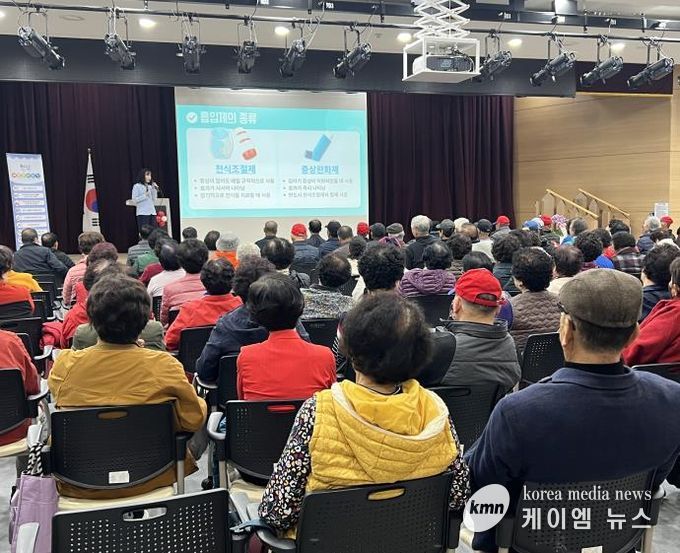 평택시 안중보건지소, '아토피․천식 일일 아카데미' 성황