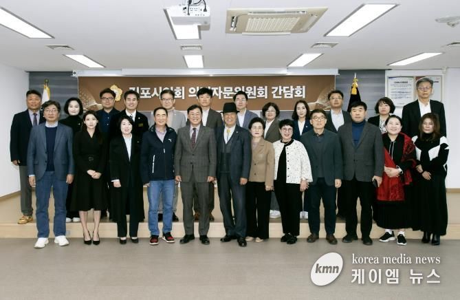 김포시의회, 2025년 제2차 의정자문위원회 간담회 개최