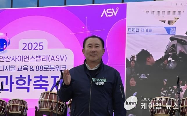 경기도의회 김철진 의원, 융합문화콘서트 참석해 도민 체감형 정책 필요성 강조