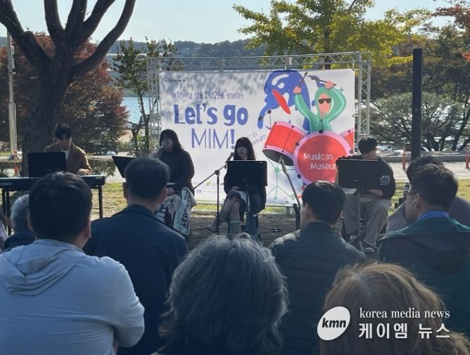 여주박물관, ‘문화가 있는 날 운영 우수사례 기관’ 감사패 받아