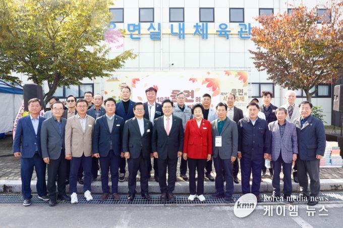 제18회 율면 사계 축제 성황리 개최