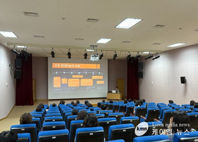 문화자원봉사자 양성교육 강의