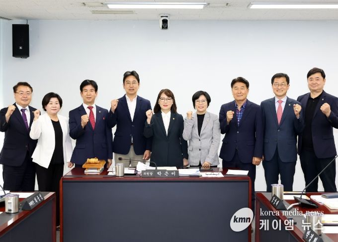 성남시의회 도시건설위원회, 2050 지속가능한 성남, 미래를 향한 정책토론회