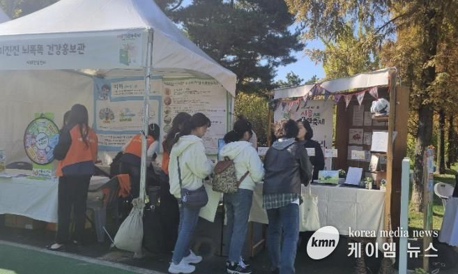 시흥책문화축제서 ‘치매 인식 개선 에세이 전시’ 운영