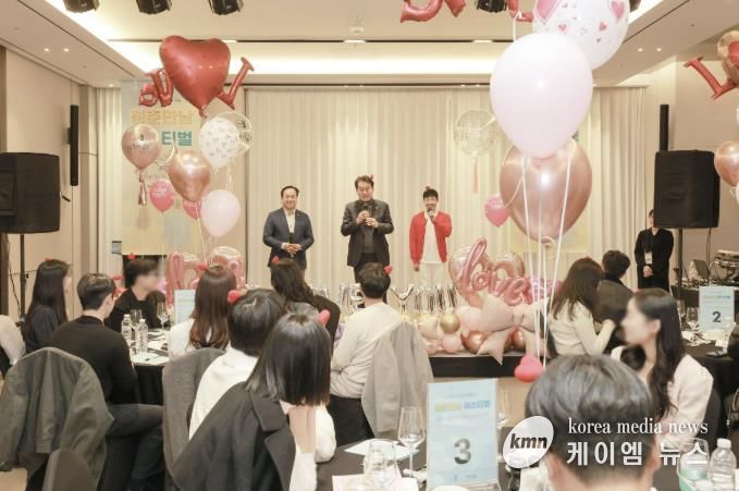 군포오산청춘만남