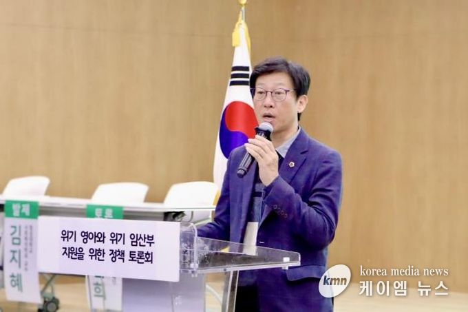 경기도의회 국중범 의원, '위기영아·위기임산부 지원 정책토론회'서 현장의 다양한 정책 제안 조율