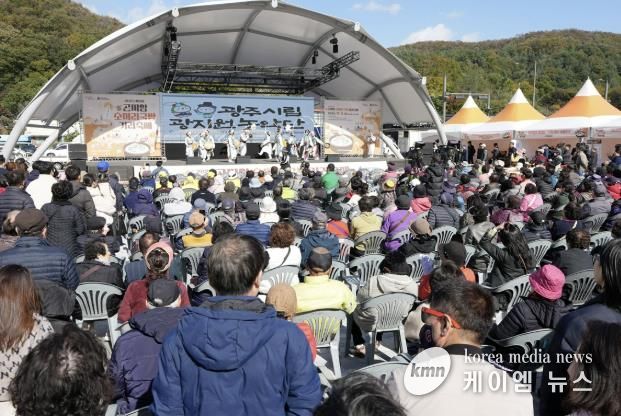 광주시, ‘제3회 곤지암 소머리국밥 거리 축제’ 성료