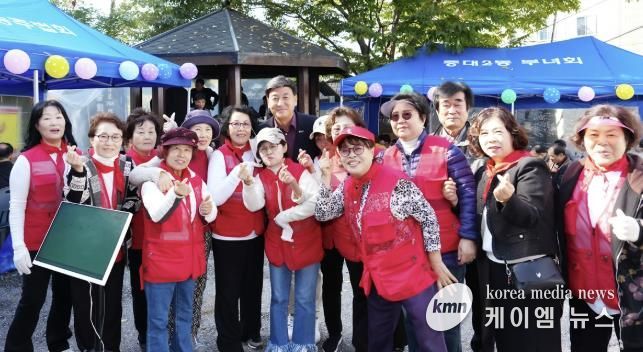 광주시 광남1동, 중대2통 주민 한마음 잔치 개최
