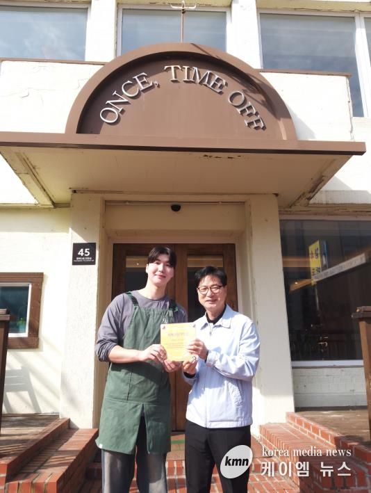 평택치매안심센터, ‘치매 극복 선도단체’ 등 신규 지정