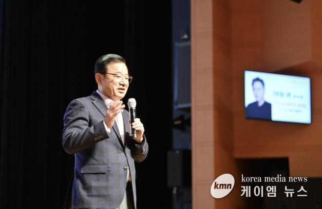 하남시, 명사특강 진행…