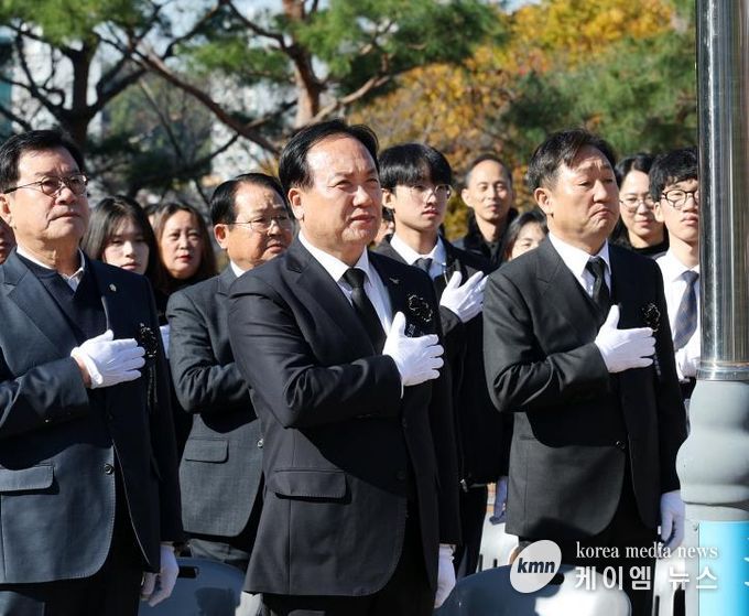 오산시, ‘제45회 자유수호 합동위령제’ 거행