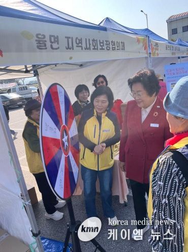 율면 지역사회보장협의체, ‘사계축제’에서 복지 사각지대 해소를 위한 홍보부스 운영