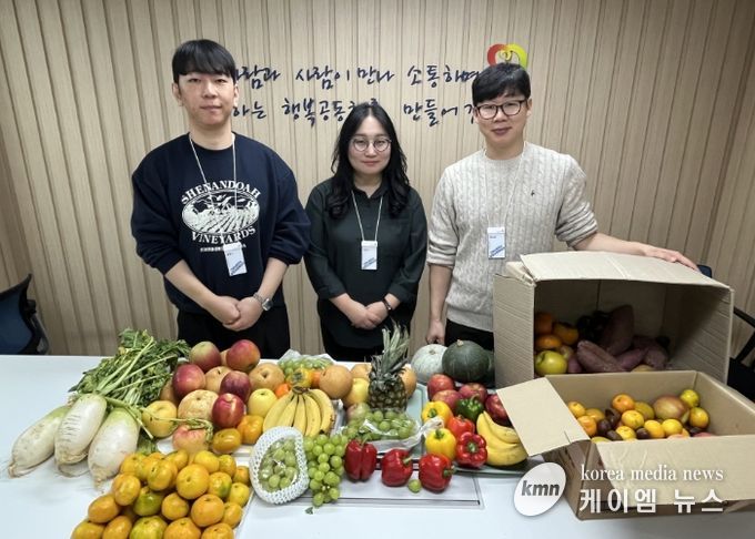 일산충신교회 영아부와 유치부에서 마련한 과일과 채소류