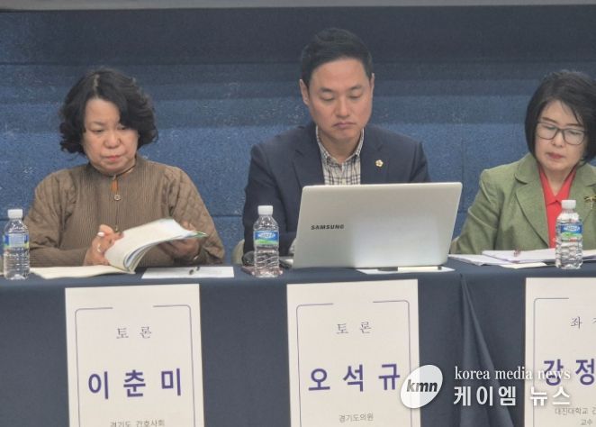 오석규 도의원, 경기북부 맞춤형 통합돌봄 시스템 구축 강조