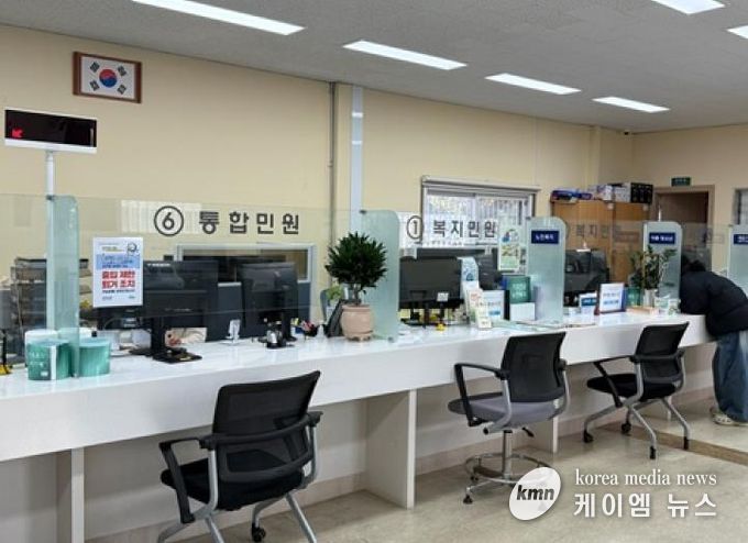 파주시 운정5동·금촌2동·문산읍, 수능 수험생 대상 ‘임시신분증 야간 발급 창구’ 확대 운영