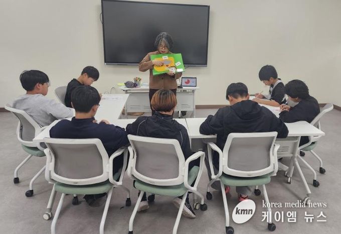 포천시드림스타트, ‘사춘기 사용설명서’ 프로그램 운영