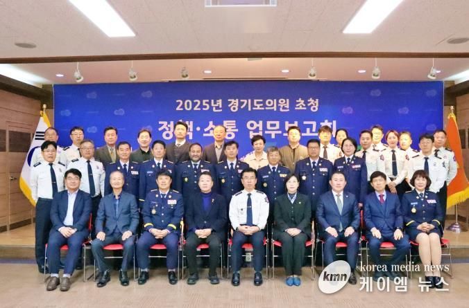 경기도의회 강태형 의원,