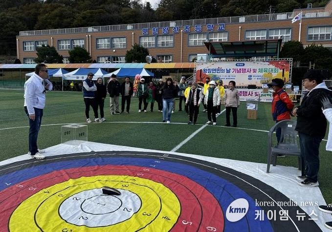 연천군, 제19회 왕징면민의 날 체육대회 성황리에 마무리