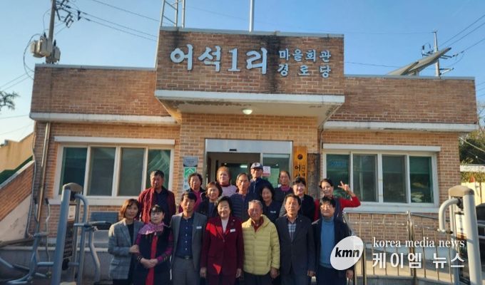 김경희 이천시장, 어석1리 태양광 시설 마을 현장 방문