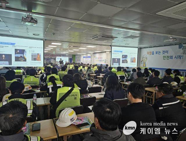 용인특례시 '2025년 하반기 찾아가는 산업안전보건교육' 현장