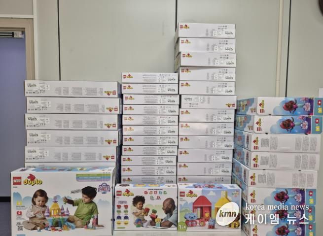 고려대학교안산병원에서 안산시드림스타트에 후원한 물품사진.