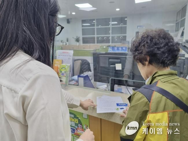 수원시 장안구 연무동, 문화누리카드 이용 독려 집중 홍보