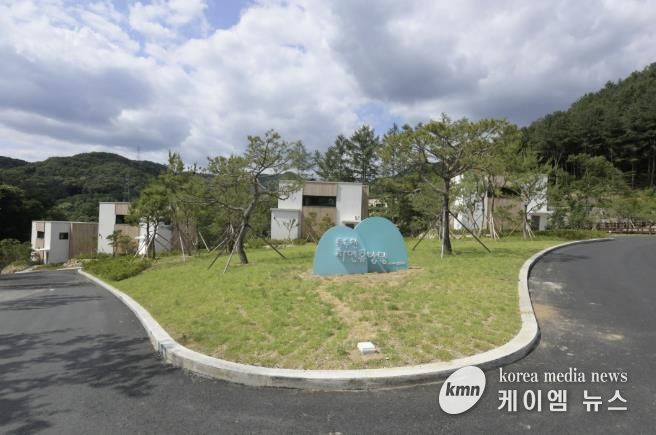 '숲속에서 일하고, 쉼을 누리다' 동두천 자연휴양림, 워케이션 명소로 주목