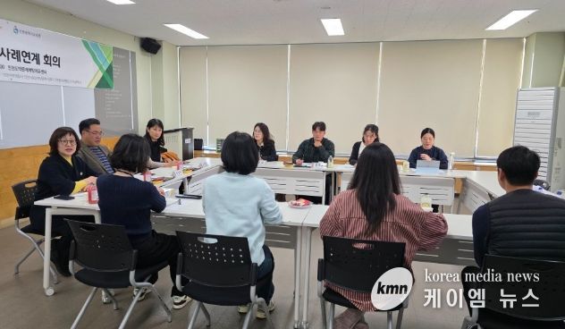 학생 도박문제 기관 협력으로 해법 모색