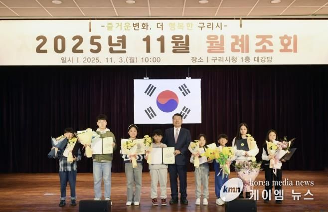 책으로 배우고 그림으로 지키는 지구...구리 갈매도서관, 환경 특화 독서감상화 대회 마무리