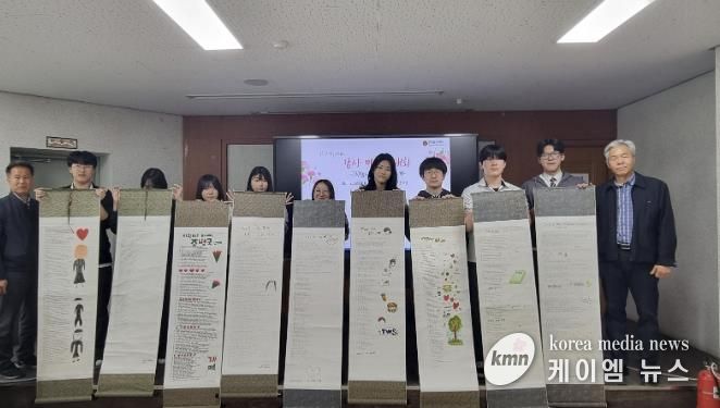 포천일고, 2026년 '융합형 자율형 공립고(자공고 2.0)' 본격화...