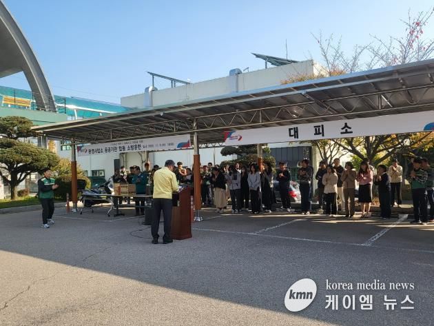 오산시 환경사업소, 청학119안전센터와 합동 소방훈련 실시