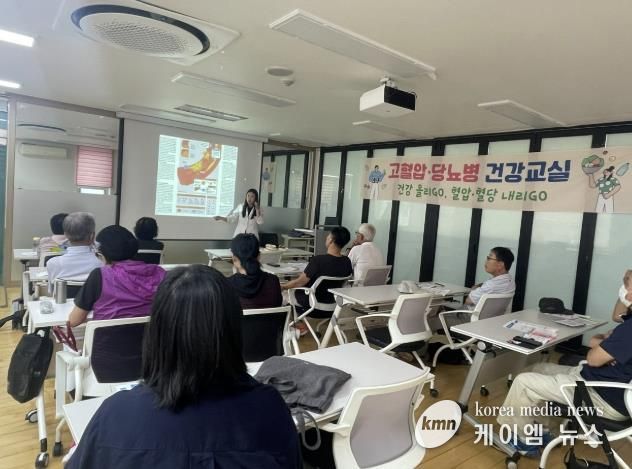 양평군, 만성질환 건강교실 성황리에 마쳐