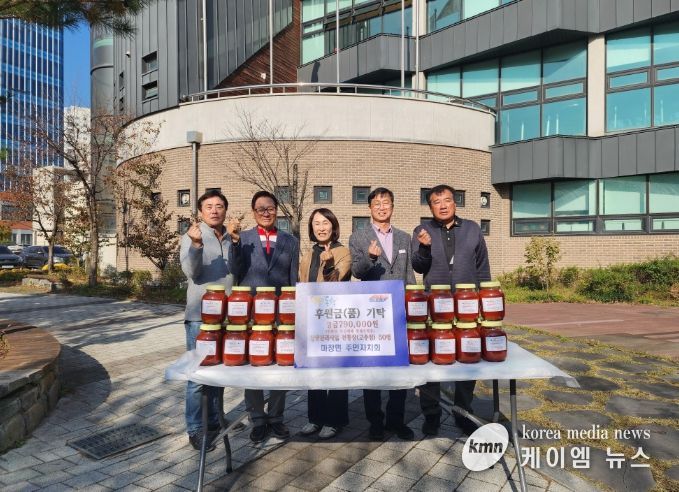 마장면 주민자치회의 따뜻한 손길, 전통장·천연세제 판매 수익금으로 나눔 실천