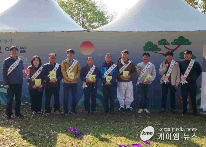 여주오곡나루축제 여주쌀 ‘진상미’ 홍보 성료