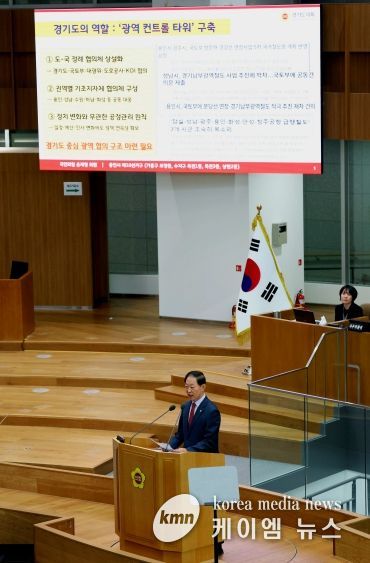 경기도의회 윤재영 의원(국민의힘, 용인10)