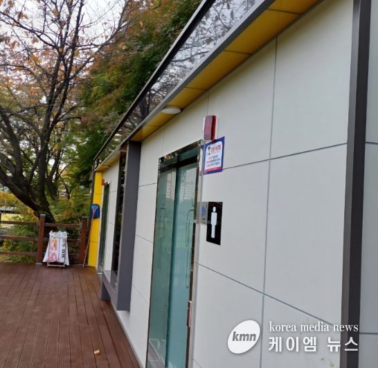 이서영 도의원, “특조금 3억7천만원 투입… 분당 탄천변 화장실 3개소 새단장 마무리”