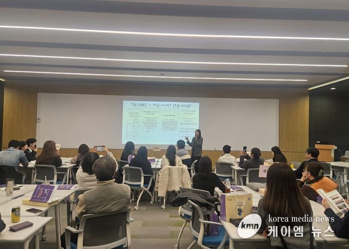 화성오산교육지원청, 외국어·국제교류협력 사례 나눔 워크숍으로 학교 현장의 글로벌 감수성 확산!