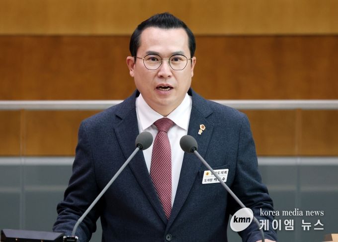 경기도의회 농정해양위원회 이오수 의원(국민의힘, 수원9)