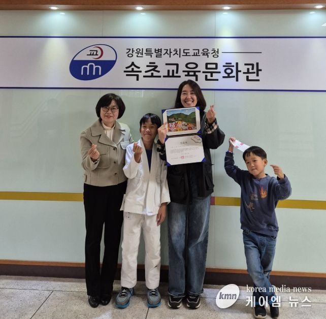 2025년 책 읽는 가족 선정