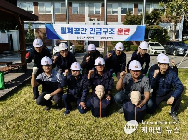 10월 28일 월롱 환경순환센터에서 훈련후 단체사진