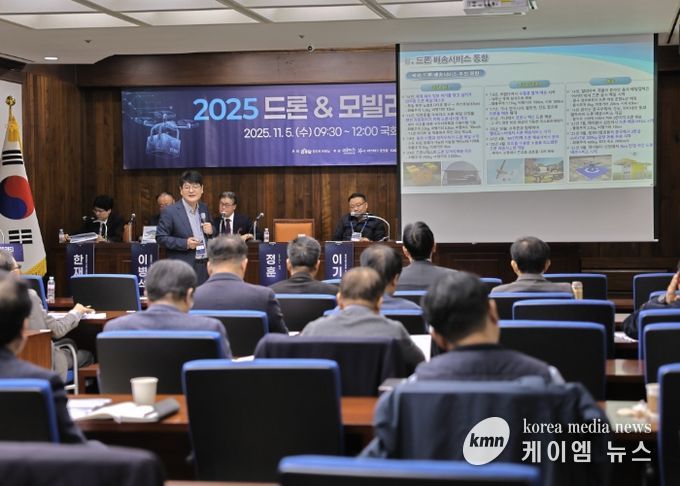 고양산업진흥원, K-하이테크플랫폼지원단 ‘드론&모빌리티 경영인 포럼’성료