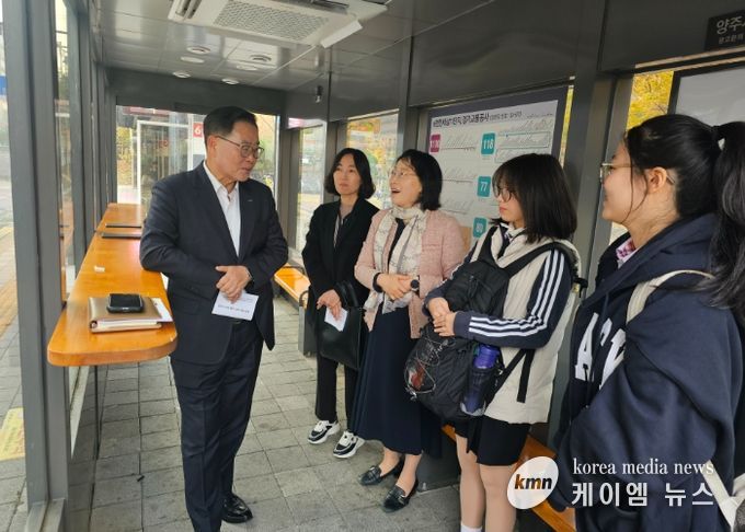 양주시, 등교시간대 대중교통 현장 점검 실시