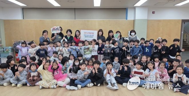 남양주시 별내동 샘이소어린이집, 취약계층 위해 버스킹 공연 수익금 전액 기부